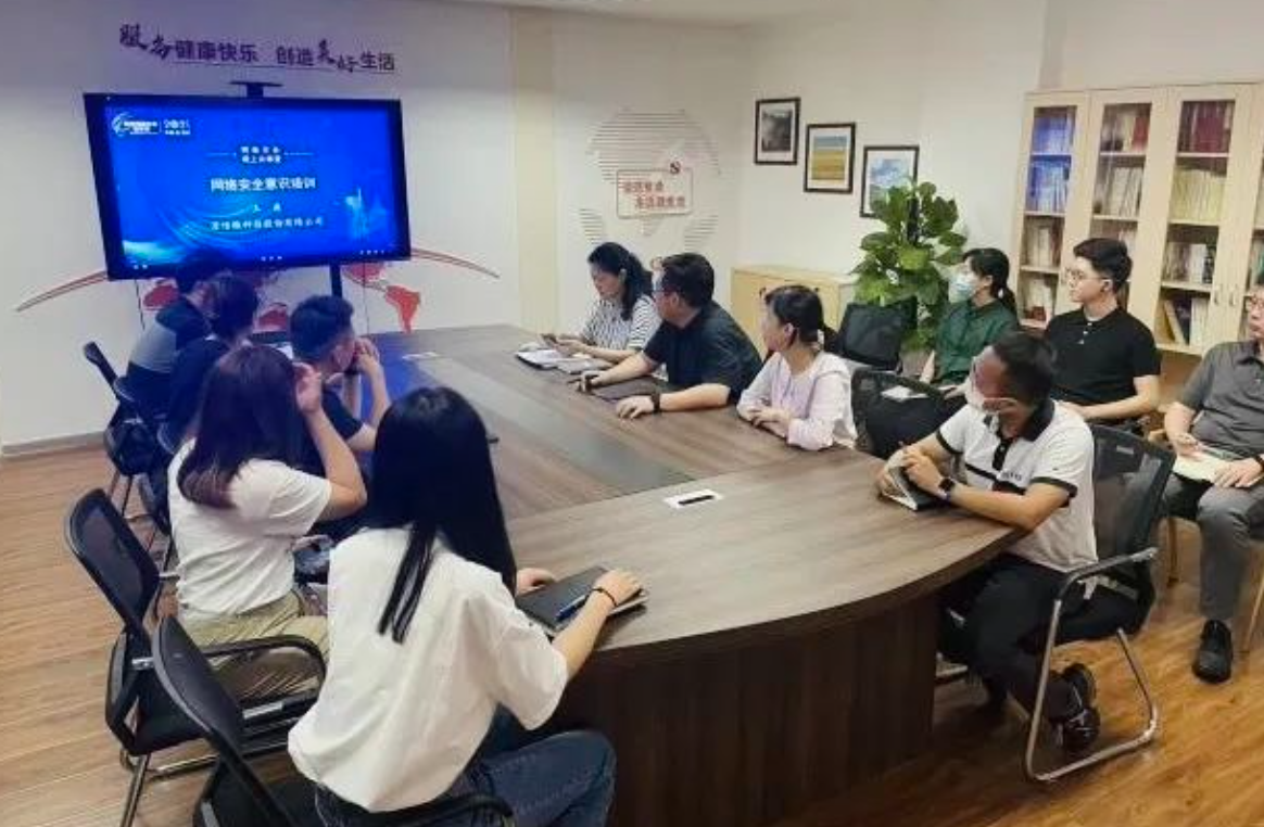 重点关注 | 安逸酒店集团本部及下属企业开展网络安全宣传周专项活动