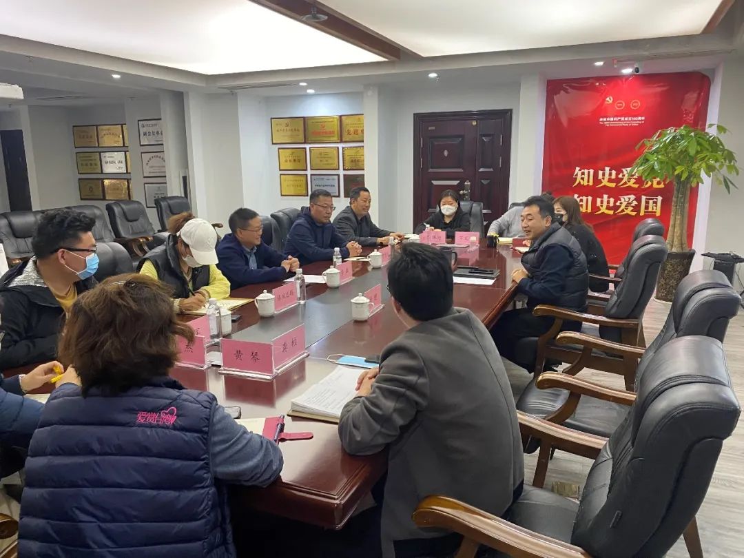 一线动态 | 四川青旅与稻城亚丁景区管理局进行深度洽谈